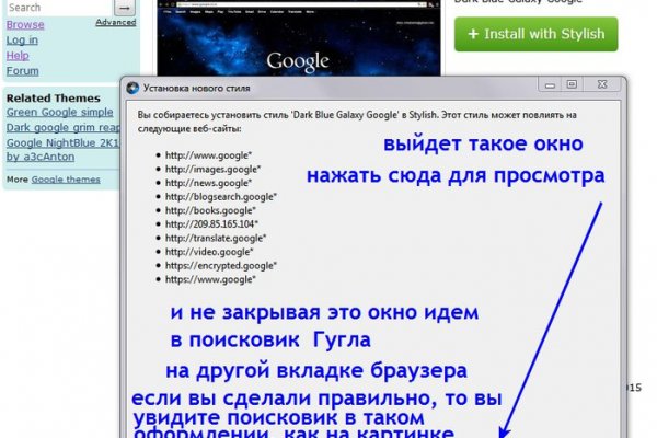 Кракен сайт ссылка kr2web in