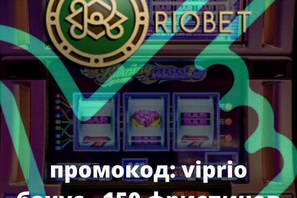 Кракен официальный сайт онион