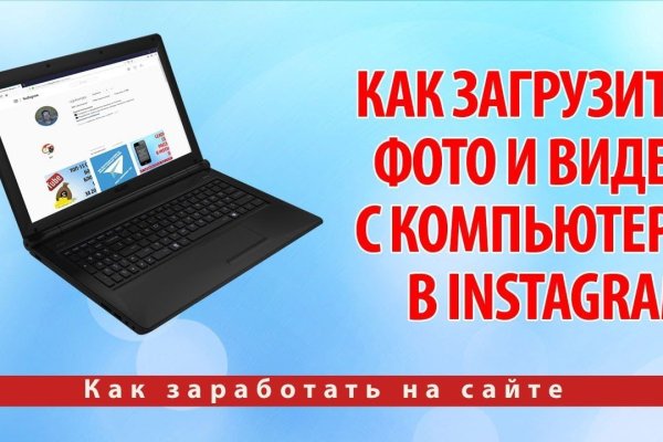 Кракен вход магазин kraken17ate pro