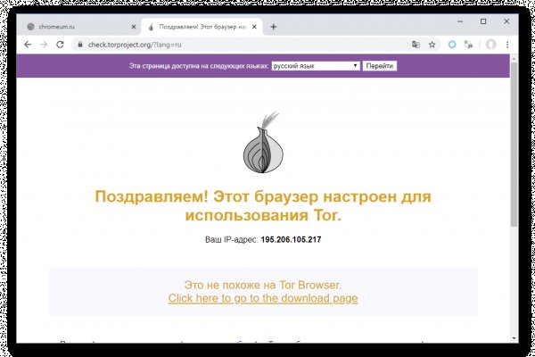 Кракен нарко шоп