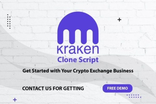 Кракен магазин kraken4am com