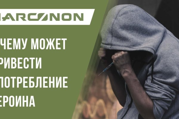 Kraken зеркало krakens13 at
