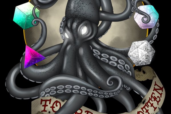 Кракен мониторинг ссылок kraken torion