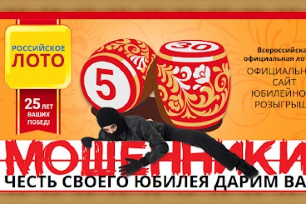 Кракен ссылка прокатис