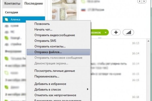 Kra31.at