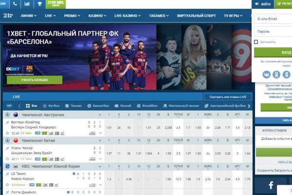 Kraken зеркала gigageek ru
