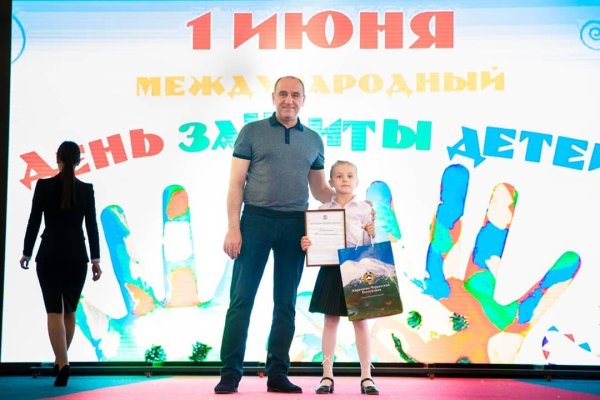 Рабочие ссылки и зеркала кракен
