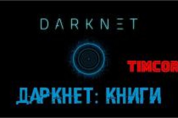 Клир ссылка на кракен 2025