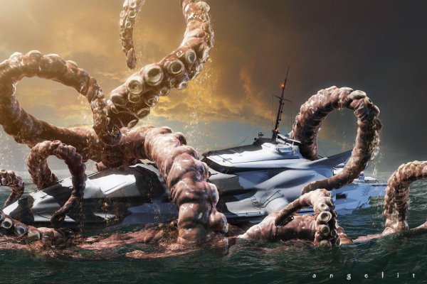 Kraken ссылка