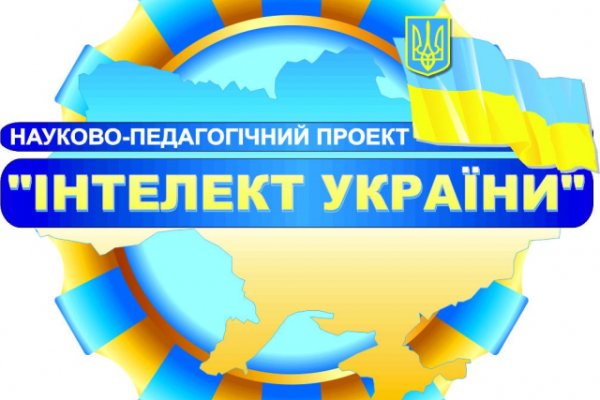 Кракен вход ссылка