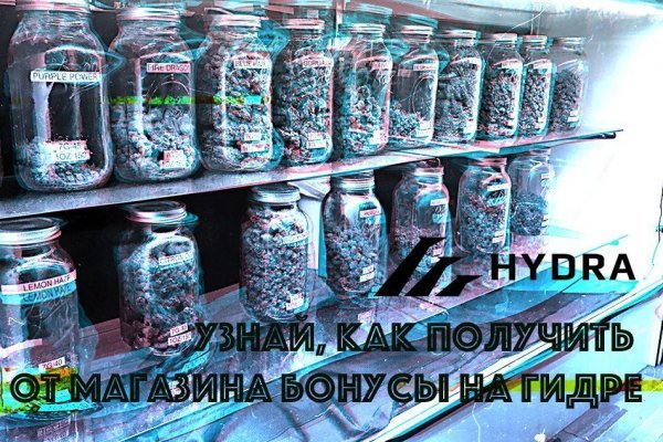 Как восстановить пароль на кракене