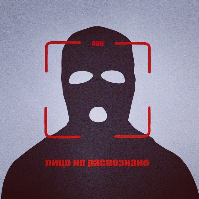 Что такое кракен маркет