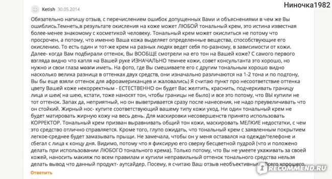 Кракен омг мега